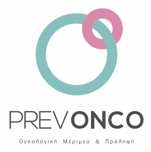 Prevonco Ογκολογική Αποκατάσταση